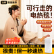 蒙奇奇（monqiqi）德國【銷(xiāo)量NO.1】石墨烯電熱披肩暖身毯發(fā)熱加熱褥子辦公午休單人 【雪杏松】60℃一秒速熱丨1萬(wàn)毫安超長(cháng)續航丨禮盒裝 3C認證丨安全可機洗丨全天保暖丨送女友老婆情人禮物