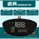 麗田電動(dòng)車(chē)顯示屏電量電壓器通用臺鈴雅迪藍德遠驅一線(xiàn)通用儀表盤(pán)總成 迅英儀表白字486072