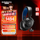 賽睿（SteelSeries）寒冰Nova7P游戲電競頭戴式無(wú)線(xiàn)耳機 2.4G/藍牙/有線(xiàn)三模耳麥 臺式電腦 吃雞PS5加強適配三角洲行動(dòng)