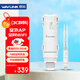 睿因（Wavlink）WL-WN570HA1 600M雙頻戶(hù)外大功率戶(hù)外路由器 室外基站無(wú)線(xiàn)AP 街區村莊工程POE供電全向覆蓋