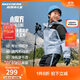 Skechers斯凱奇沖鋒衣男女童裝新款三合一防水搖粒絨休閑外套套裝P424K080