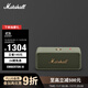 馬歇爾（Marshall）EMBERTON III無(wú)線(xiàn)藍牙便攜3代音箱 戶(hù)外防塵防水迷你音響 草灰綠