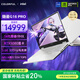 七彩虹（Colorful）隱星G16 Pro 14代酷睿i9 16英寸游戲筆記本電腦(i9-14900HX 32G 1T RTX5080 2.5K 300Hz）