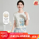 金菊基礎款真絲桑蠶絲花卉印花夏季圓領(lǐng)短袖通勤百搭日常女式T恤上衣 白色 L