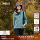 AIGLE艾高經(jīng)典款女士防潑水戶外休閑保暖加厚鎖溫全拉鏈抓絨衣 石藍(lán)色 AF561 36