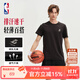 NBA官方正品涼感速干T恤透氣冰膚運動(dòng)服夏季新品勇士湖人獨行俠球隊 湖人（黑色） L