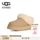 UGG秋季新款女士舒適時(shí)尚厚底毛領(lǐng)圓頭一腳蹬休閑樂(lè )福鞋 1171393 MDSD | 芥菜籽色 39 39碼及以下建議拍大一碼