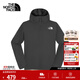 北面（The North Face）皮膚衣防曬衣UPF防曬服 輕薄外套 透氣防風(fēng)夾克男戶(hù)外舒適 灰色 M /170