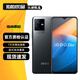 vivo iQOO Z6 /Z6x 二手5G手機 6400萬(wàn)像素光學(xué)防抖 120Hz高刷游戲拍照手機 【Z6x】黑鏡 8GB+256GB 95新