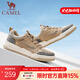 駱駝（CAMEL）滑板鞋男夏季網(wǎng)面厚底運動(dòng)板鞋新款復古休閑百搭 G13S309046 小麥色 網(wǎng)面款 39