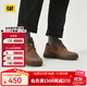 CAT卡特休閑皮鞋工裝鞋男鞋25秋新品防滑耐磨通勤鞋P726061O3AMC36 棕色 41