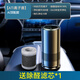 KEECRUX克萃車(chē)載空氣凈化器汽車(chē)除味車(chē)內新車(chē)除甲醛除異味車(chē)用臭氧去異味甲醛 【AI頂配款】