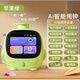 小薇智能學(xué)習機智能機器人寶寶學(xué)生兒童故事機幼兒早教點(diǎn)讀機 小薇綠觸屏版語(yǔ)音喚醒＋藍牙 官方標配 x 512GB