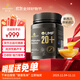 蜜蘭達（NZGOLDHEALTH）新西蘭原裝進(jìn)口麥盧卡蜂蜜UMF20+ 500g 送父母送禮長(cháng)輩生日禮品