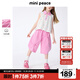 MiniPeace太平鳥(niǎo)童裝夏新女童牛仔中短褲FBHBF2193 薰香粉 140cm