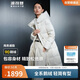 波司登冬季羽絨服鵝絨女長(cháng)款連帽新國標90絨商場(chǎng)同款寬松外套