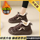 回力瑞美拉德運動(dòng)棉鞋女冬季2025年加絨保暖小碼34防水高幫板鞋 棕色棉鞋升級版 加絨 38