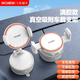 wonew車(chē)載手機支架2026新款汽車(chē)專(zhuān)用手機支架車(chē)載桌面兩用導航手機支架