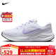 耐克NIKE女子跑步鞋 JOURNEY RUN 運動(dòng)鞋FJ7765-113白 38