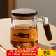 憶壺茶（YIHUTEA） 茶水分離玻璃泡茶杯 功夫茶具三件套裝茶道杯加厚耐熱大容量水杯 木棲杯400ML【透明色】