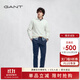 GANT/甘特春季新款男裝時(shí)尚修身純色通勤百搭直筒西裝商務(wù)休閑褲 410-海洋藍 34