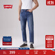 Levi's【商場(chǎng)同款】李維斯男士502經(jīng)典錐形懷舊復古牛仔褲29507 牛仔藍色 34 (32)