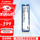 金士頓（Kingston）SSD固態(tài)硬盤(pán)M.2(NVMe PCIe 4.0×4)臺式機筆記本固態(tài)硬盤(pán)電腦配件 NV3 500/512G PCIe4.0