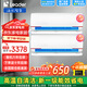 Leader海爾智家出品 空調 大1.5匹/2匹/3匹新一級變頻冷暖掛機 自清潔家用臥室空調 1.5匹 大1.5匹一級能效【兩臺】