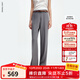 朗姿【大女主】朗姿高腰氣質(zhì)修身直筒商務(wù)通勤褲2025年秋季新款長(cháng)褲女 星月灰色 M