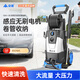 安露（ANLU）家用洗車(chē)機大功率感應電機洗車(chē)神器高壓水槍便攜式220V清洗機 2500W VDN-130套餐一
