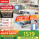 東芝（TOSHIBA）新品【白珍珠Z5Pro】臺式洗碗機 一級水效 5+1套可壁掛可嵌入 UV除菌 母嬰級四星消毒 國家補貼20%