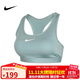 耐克NIKE女子內衣中度支撐 MED SPT BRA 運動(dòng)內衣DX6822-017綠XL