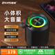 雷登 OHAYO X3大音量高音質(zhì)無(wú)線(xiàn)藍牙音箱便攜式小型低音炮戶(hù)外大功率音響可插U盤(pán)插卡防水桌面迷你小鋼炮 X3炫彩版40W【音質(zhì)加強版】 官方標配【當/次日達】就近發(fā)貨