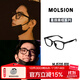 MOLSION陌森2025新品肖戰米蘭同款黑框眼鏡D型男女同款近視鏡架 MJ5135B10亮黑 鏡框+0元配0度防藍光鏡片