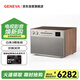 吉年瓦蘭(GENEVA)日內瓦之聲DeCon M立體聲音箱Hi-Fi收音機音響家用CD音響一體機復古音響 胡桃木