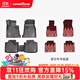 固特異TPE汽車(chē)腳墊適用于寶馬3系5系 i3 i5 X1 X3 X3L iX3 X4 X5 X5L 3系標軸（20-25款）高邊TPE+年華毯紅
