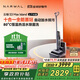 云鯨（NARWAL）洗地機S3MaxIsland 【自動上下水 80℃熱活水 23kPa大吸力】0纏毛長續(xù)航吸洗拖一體拖地掃地機器人