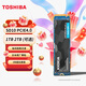 東芝旗艦店 鎧俠固態(tài)硬盤(pán) PCIe4.0/5.0 1TB 2TB m2 NVMe硬盤(pán) 臺式機筆記本電腦SSD硬盤(pán) SD10 全新高速PCIe4.0 讀取5000MB 1TB:送螺絲+螺絲刀