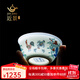 近景雞缸杯景德鎮仿古茶杯純手工大明成化斗彩雞缸杯手繪主人杯單杯 1 ：1雞缸杯單杯 200mL以下