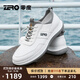 零度Zero男鞋運動(dòng)休閑鞋2025秋冬舒適百搭輕盈軟彈牛皮防滑緩震跑步鞋 白色 （升級款） 39 =運動(dòng)鞋40碼