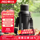 愛(ài)仕達（ASD）保溫壺316不銹鋼大容量旅行壺暖水瓶便攜車(chē)載運動(dòng)戶(hù)外保溫杯子 黑色【鋼蓋+背帶+茶漏】 2000ml