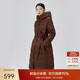 艾萊依羽絨服女收腰優(yōu)雅系帶長(cháng)款鵝絨連帽時(shí)尚輕奢外套 蜜茶棕160