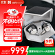 HIFIMAN（海菲曼）【國家補貼】Svanar Wireless大天鵝真無(wú)線(xiàn) 主動(dòng)降噪藍牙耳機 入耳式無(wú)線(xiàn)耳機 HIFI音質(zhì)