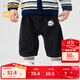 巴拉巴拉寶寶褲子秋裝男長(cháng)褲嬰兒運動(dòng)褲衛褲時(shí)尚休閑萌趣可愛(ài)潮酷 黑色90001 80