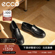 愛(ài)步（ECCO）樂(lè )福鞋男 25年商務(wù)一腳蹬皮鞋 都市首爾522324 黑色52232401001 41