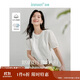 茵曼拼接開(kāi)叉款女裝短袖t恤夏季簡(jiǎn)約休閑高級感寬松上衣 云朵白 S