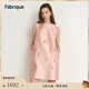Fabrique桑蠶絲羊毛珠飾花朵無(wú)袖連衣裙2025夏季新品 粉色 S