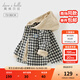 戴維貝拉（DAVE＆BELLA）秋裝新款男寶寶格子上衣洋氣兒童連帽外套小童長(cháng)袖外衣男童衣服 黑白格【現貨】 110 cm（建議身高100-110cm）