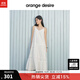 orangedesire【剪紙裙】orange desire度假感刺繡長(cháng)裙v領(lǐng)吊帶裙女25夏季新款 銀河米白 M