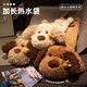 呼呼熊長(cháng)條熱水袋冬季暖床被窩專(zhuān)用神器注水暖寶寶加長(cháng)款熱敷特大暖水袋 白色蜜蜂狗 95cm